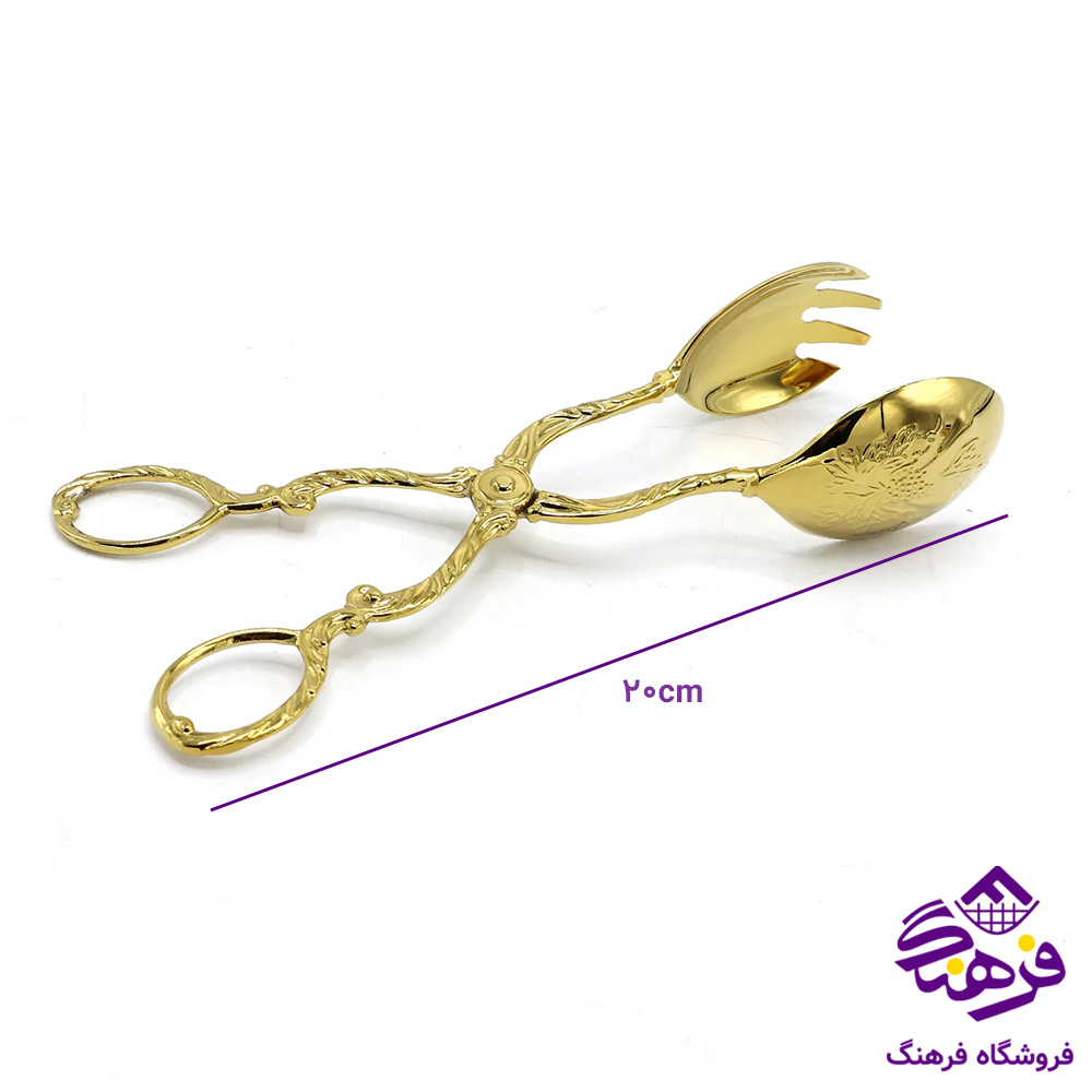 انبرسالاد ویکتوریا زاماک رزگلد
