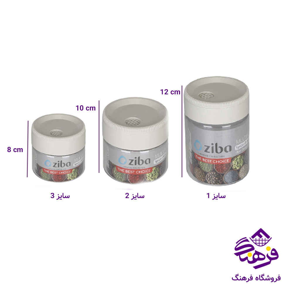 ادويه زيبا تيک تيک سایز 1