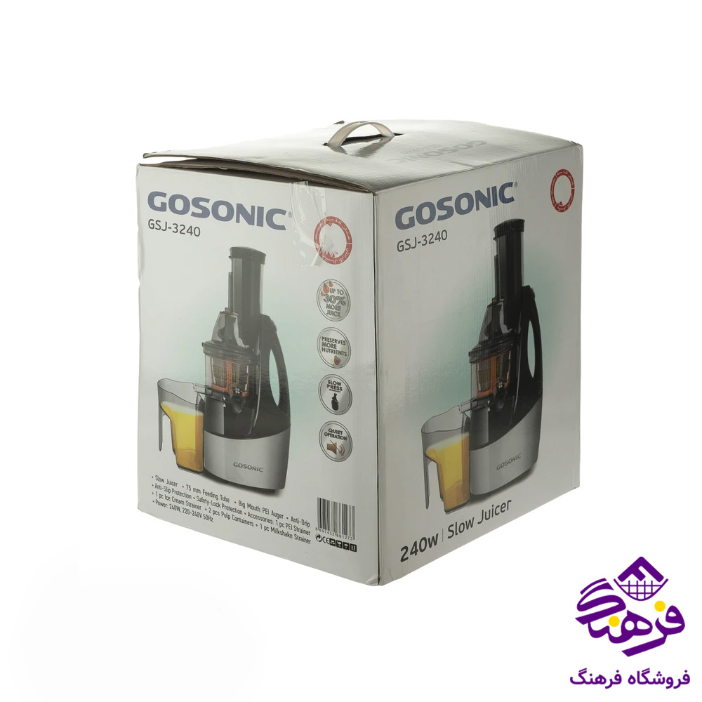 اب مرکبات گيري گاسونيک 3240