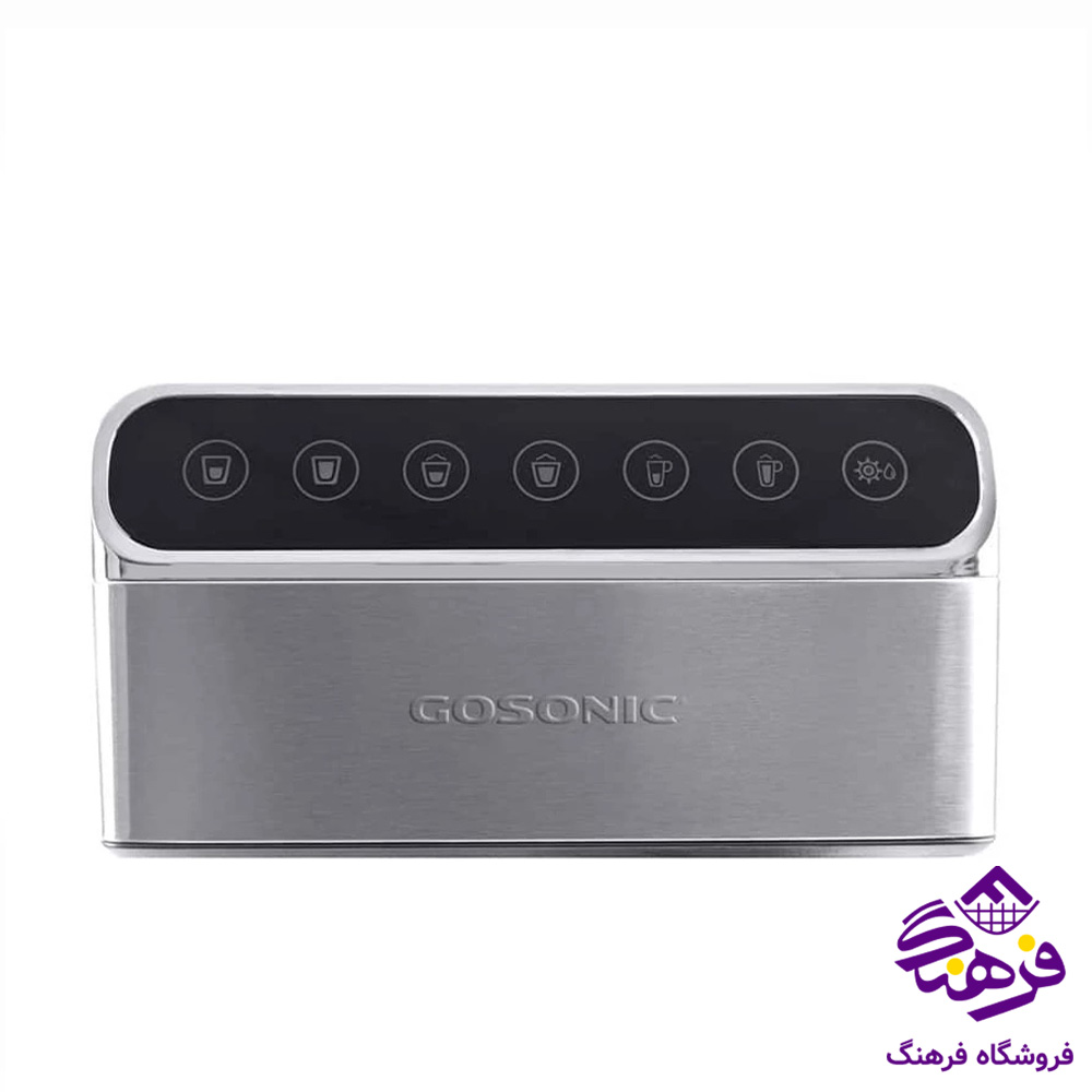 اسپرسو گاسونيک GEM 873