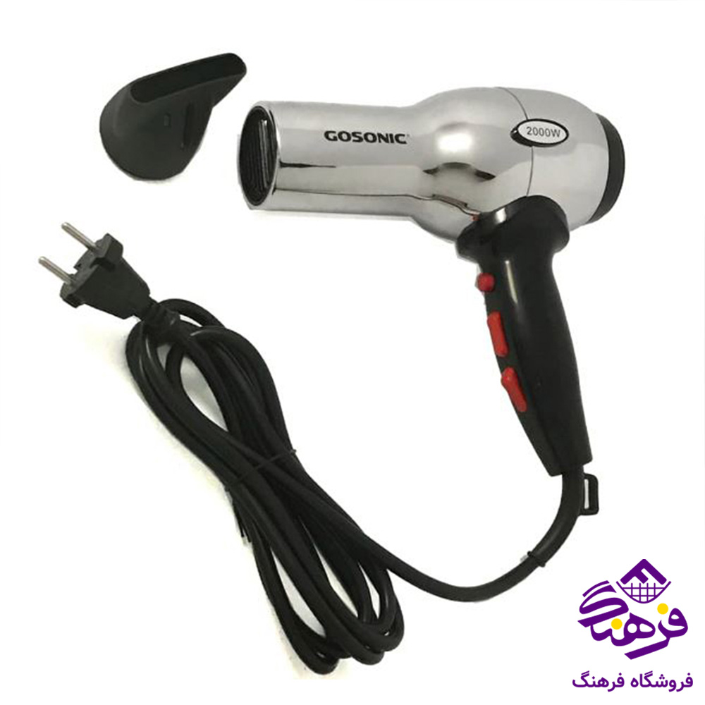 سشوار گاسونيک GHD 230