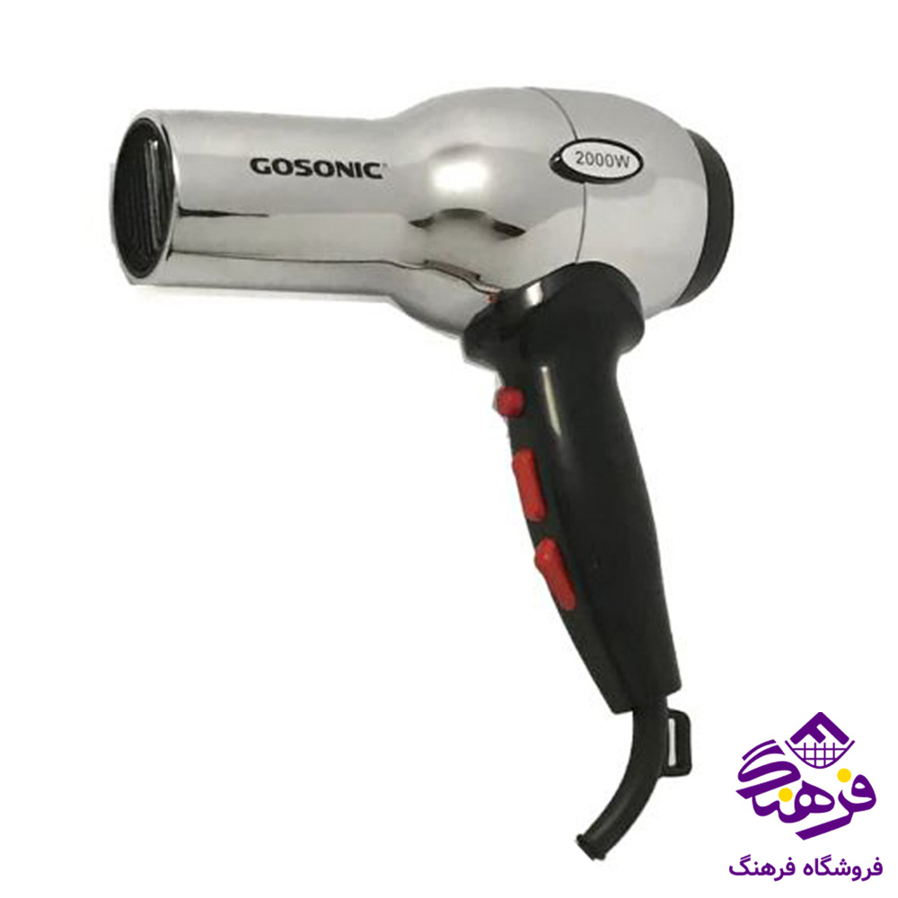 سشوار گاسونيک GHD 230