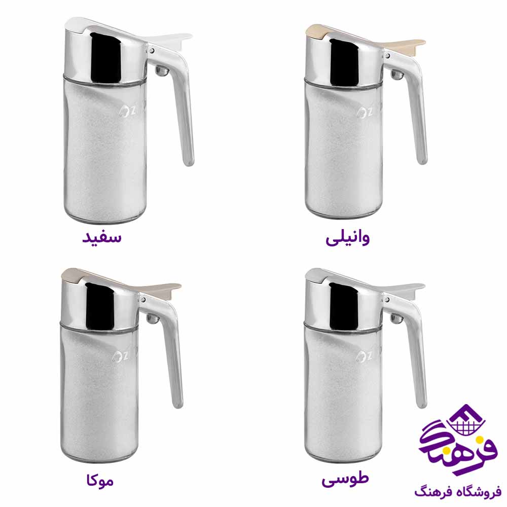 شکرپاش زیباسازان مدل سرکج کروم
