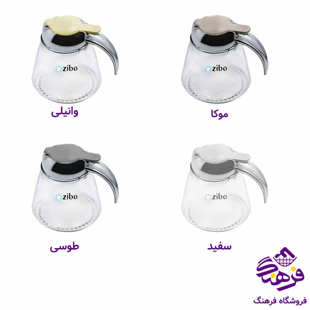 شکرپاش زیباسازان مدل پینگو کروم