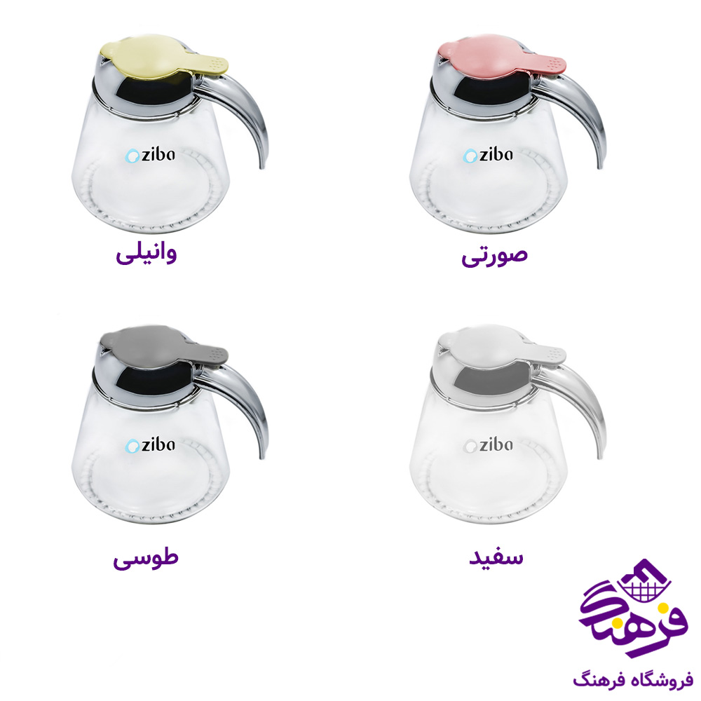 شکرپاش زیبا پینگو کروم