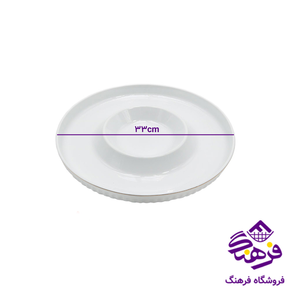 اسنک ديش ليموم لارن گرد 8دک 424