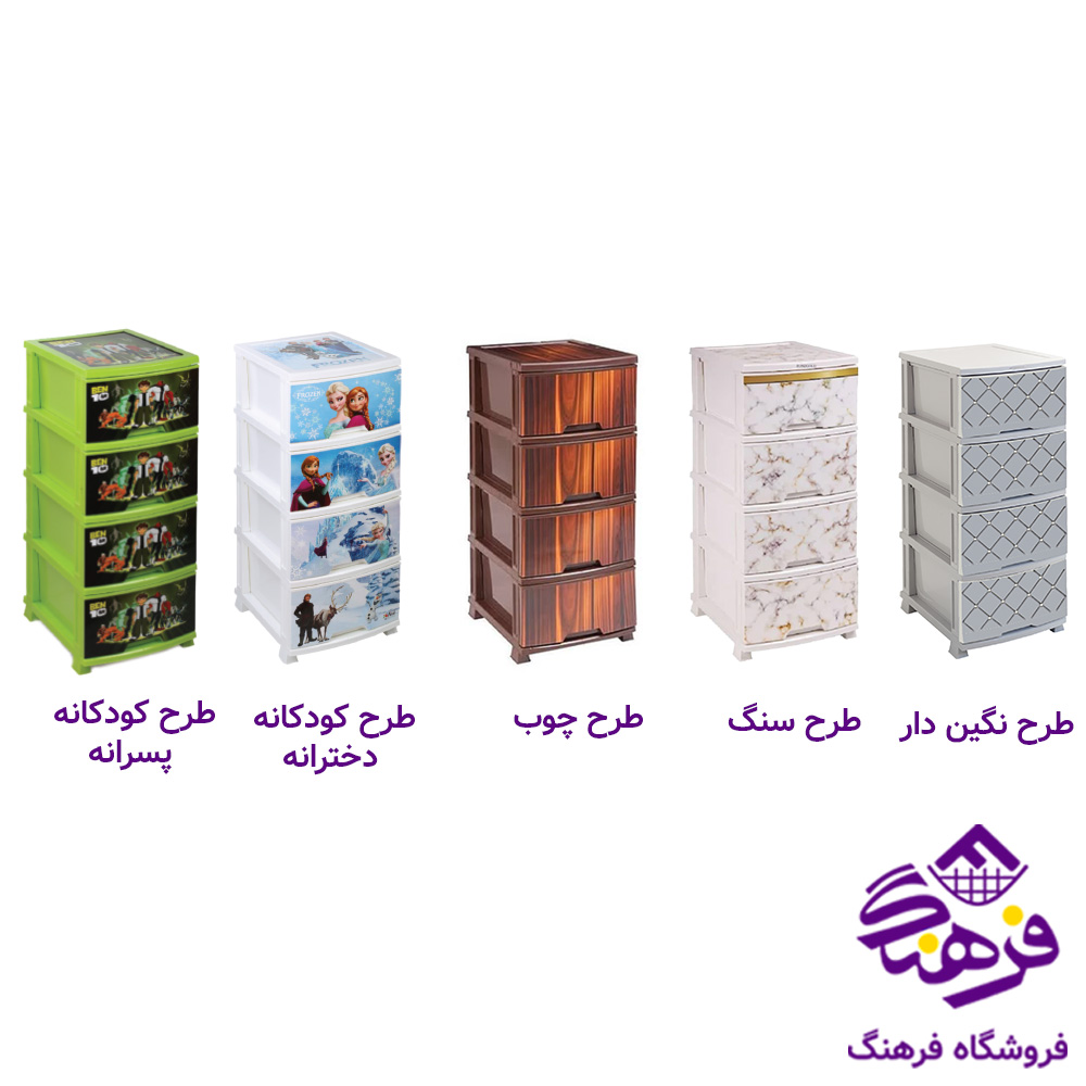 فايل اذر 4ط xl نگين دار . طرحدار 714 . 774