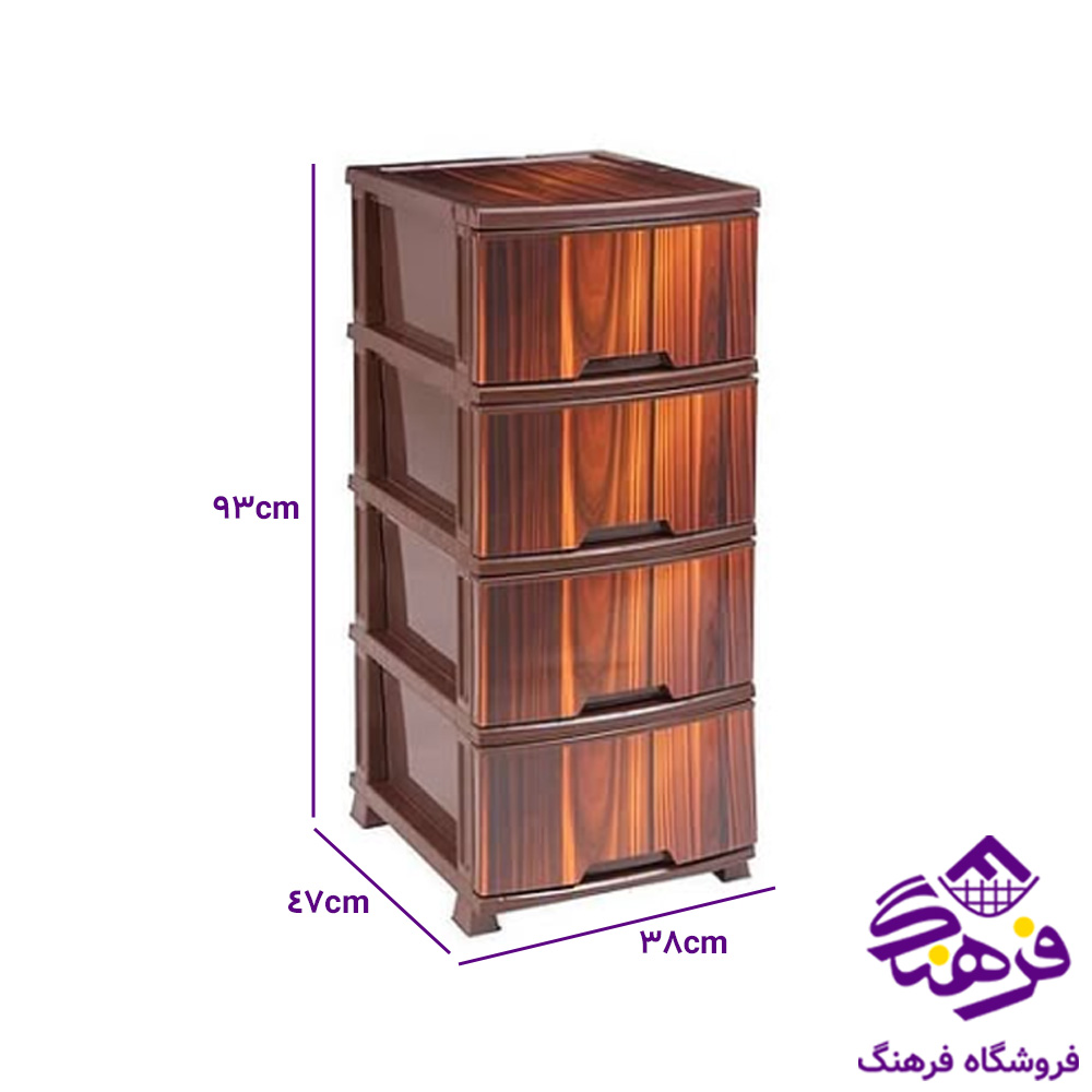 فايل اذر 4ط l ارک طرحدار 558