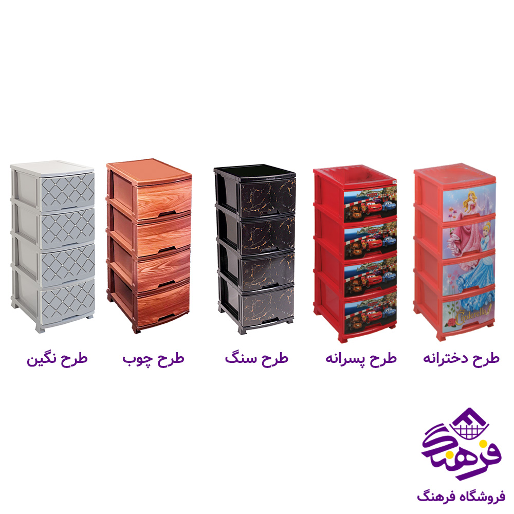فايل اذر 4ط l ارک طرحدار 558