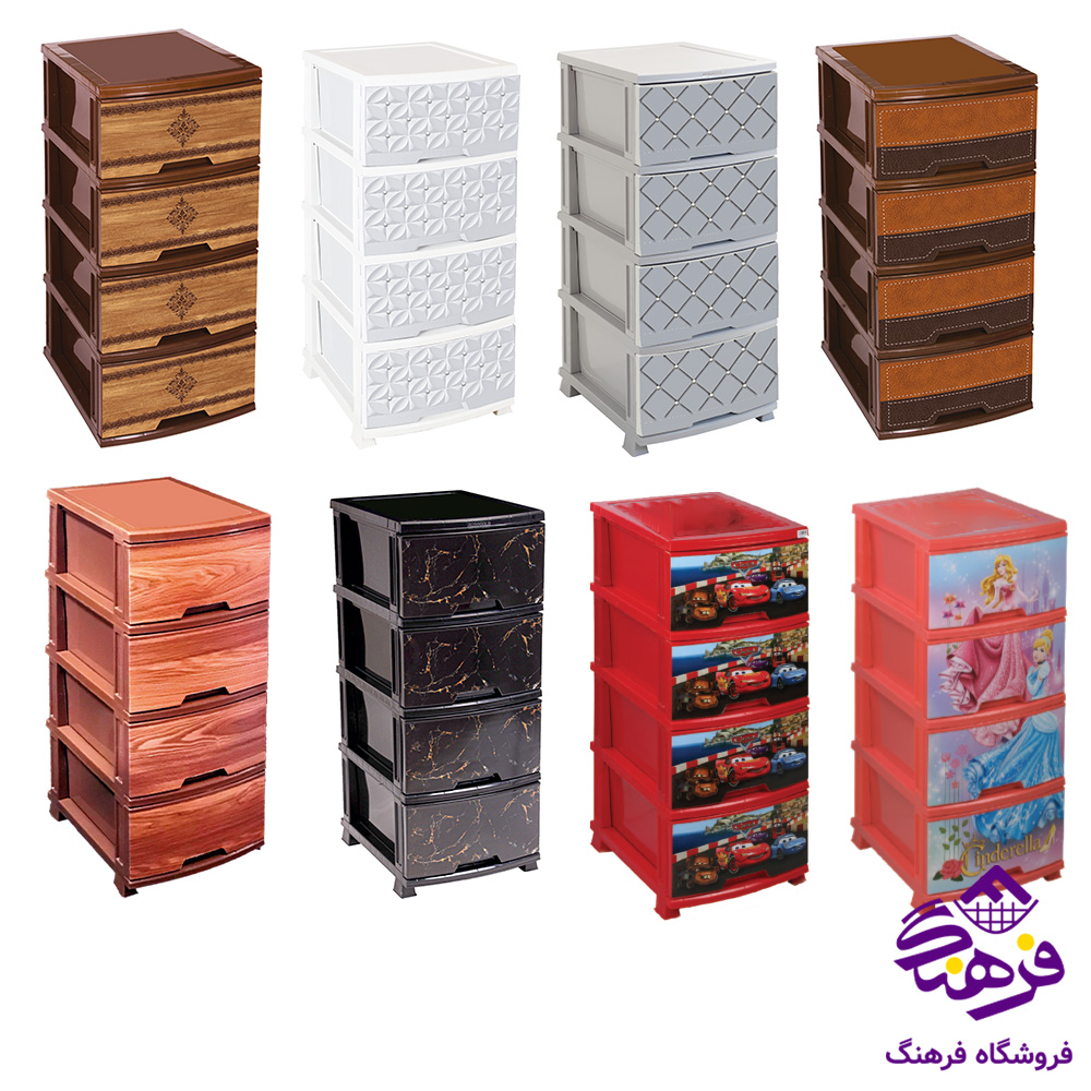 فايل اذر 4ط l ارک طرحدار 558