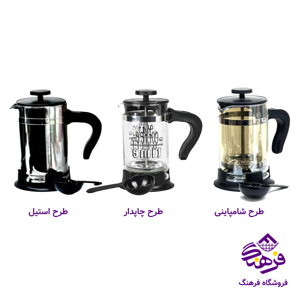 ليوان فرنچ 650ميل طرح استيل شامپايني چاپدار