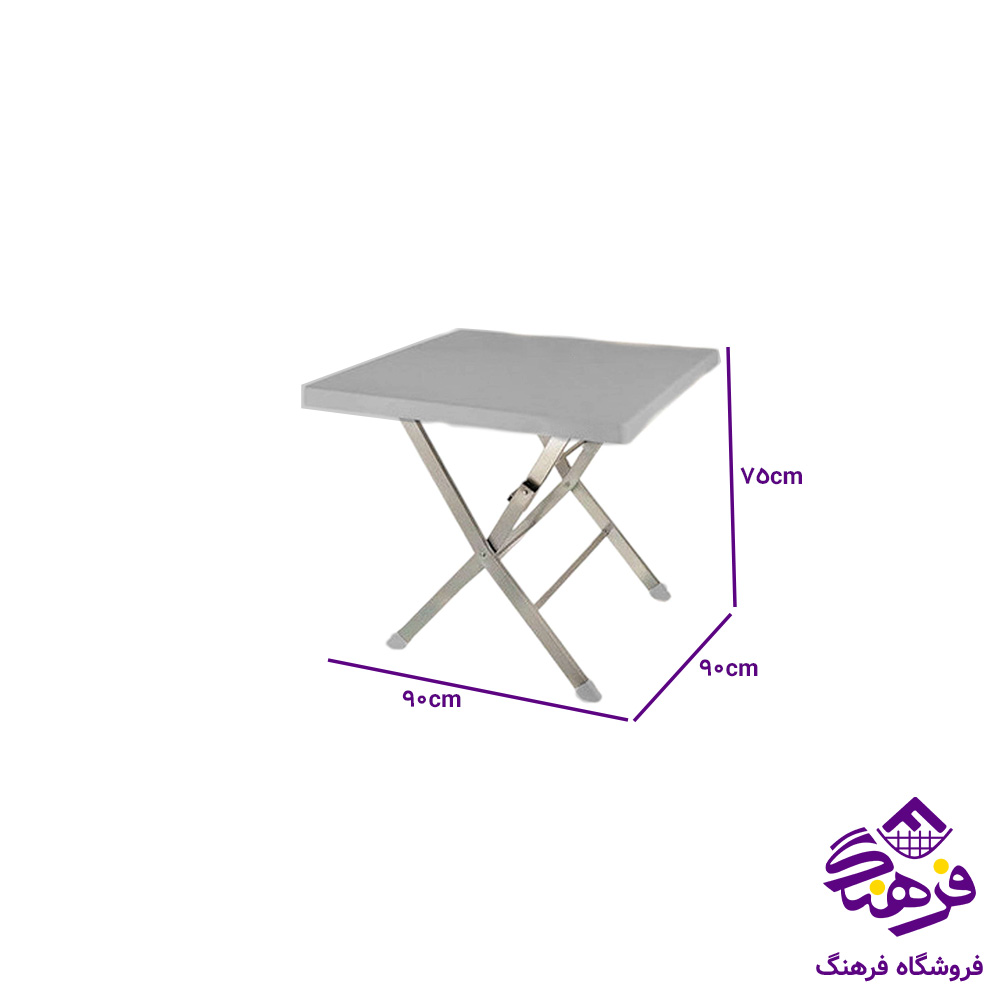 میز تسا رایان پایه فلزی