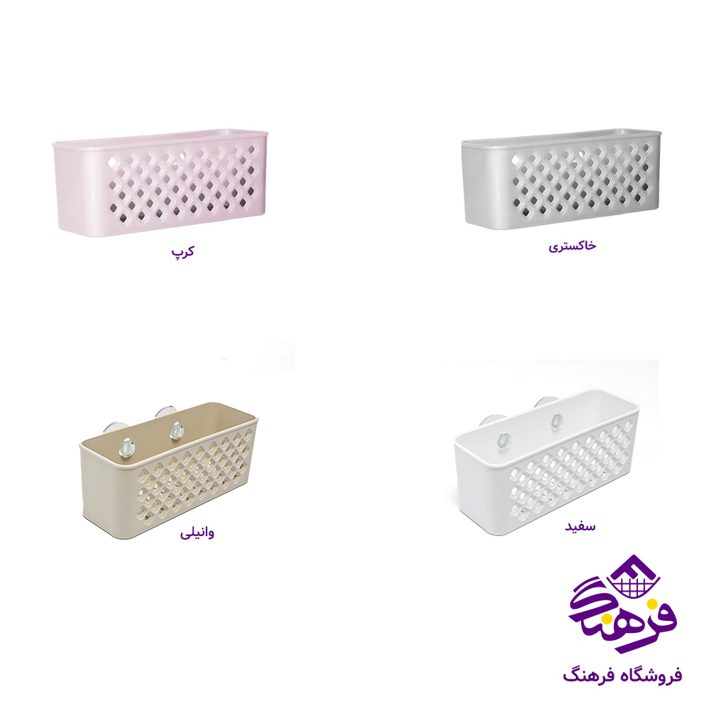 جااسکاج زيبا دالاس