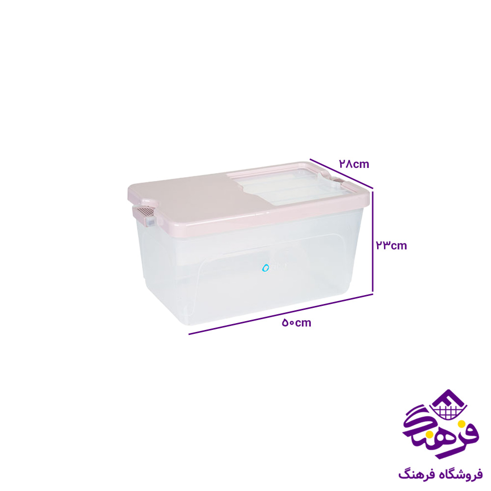 جابرنجی زيبا فرگل سایز 1