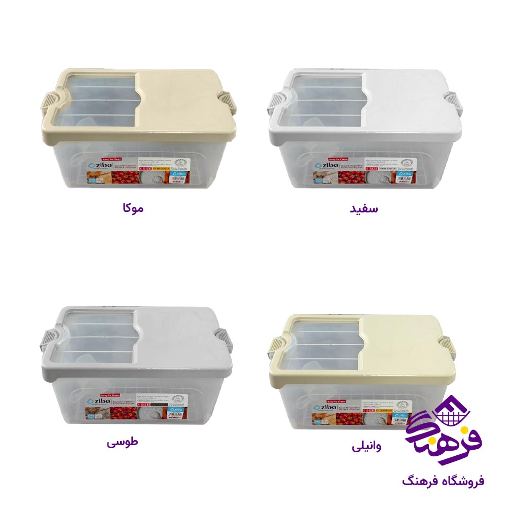 جابرنجی زیباسازان مدل فرگل سایز 1
