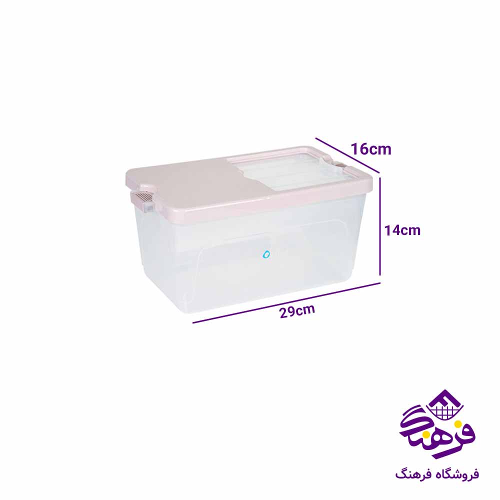 جابرنجی زیباسازان مدل فرگل سایز 4
