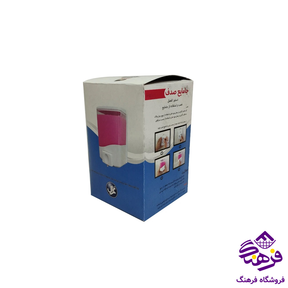 جامايع غزال صدف تک