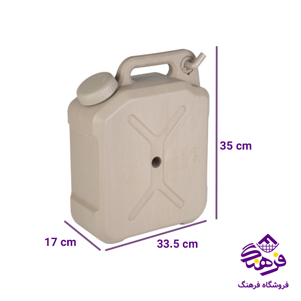دبه کمل 12 ليتری از زیباسازان
