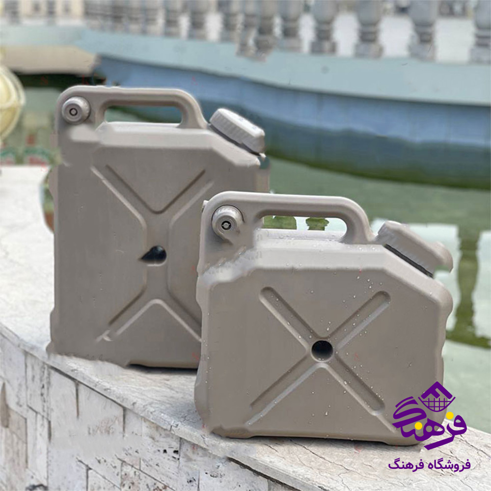 دبه کمل 12 ليتری از زیباسازان