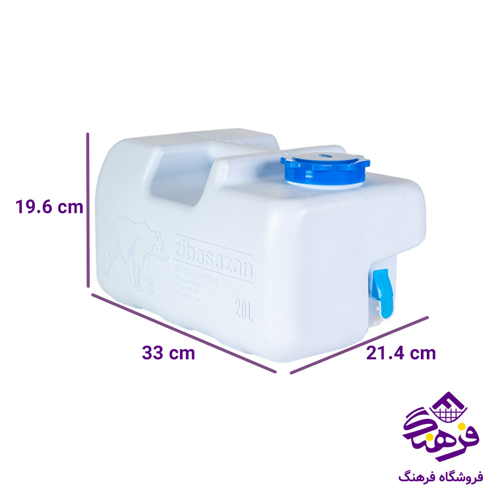 دبه گريزلی 10 ليتری
