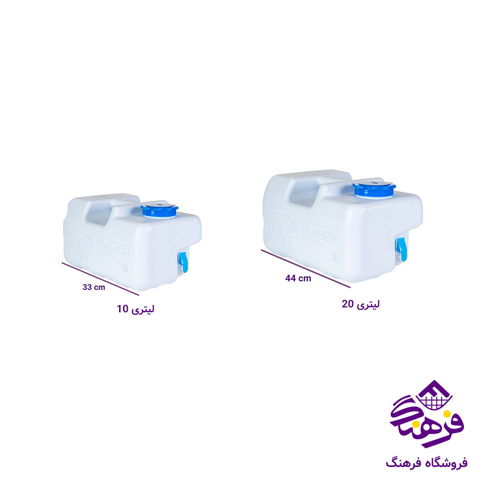 دبه گريزلی 10 ليتری