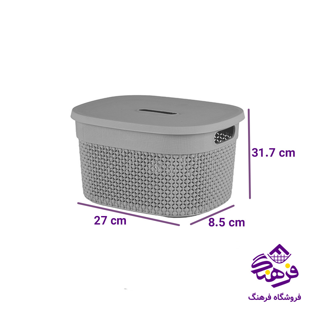 سبد پازيريک سایز 3 دربدار