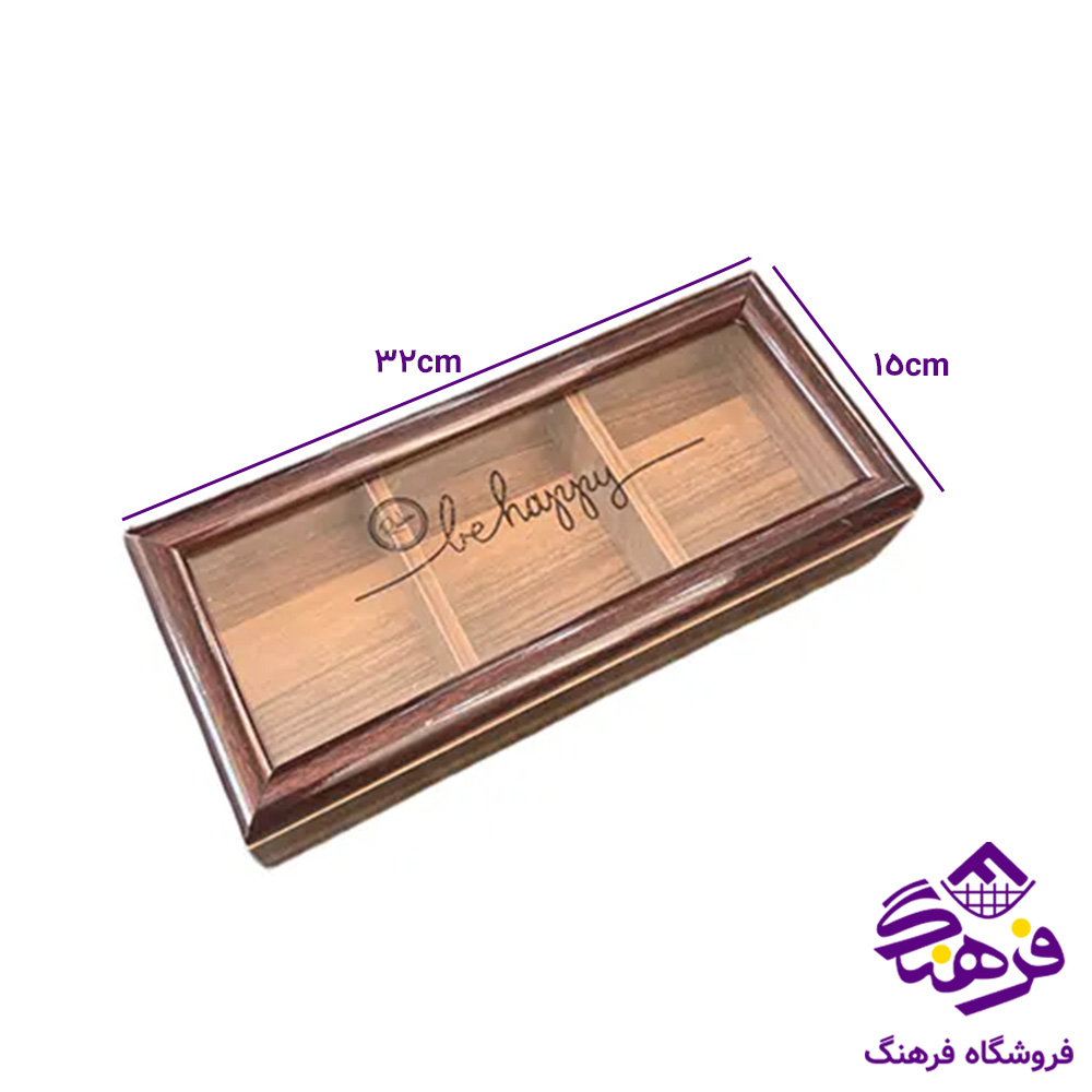 تي بگ رايکا 3خانه مستطيل متوسط