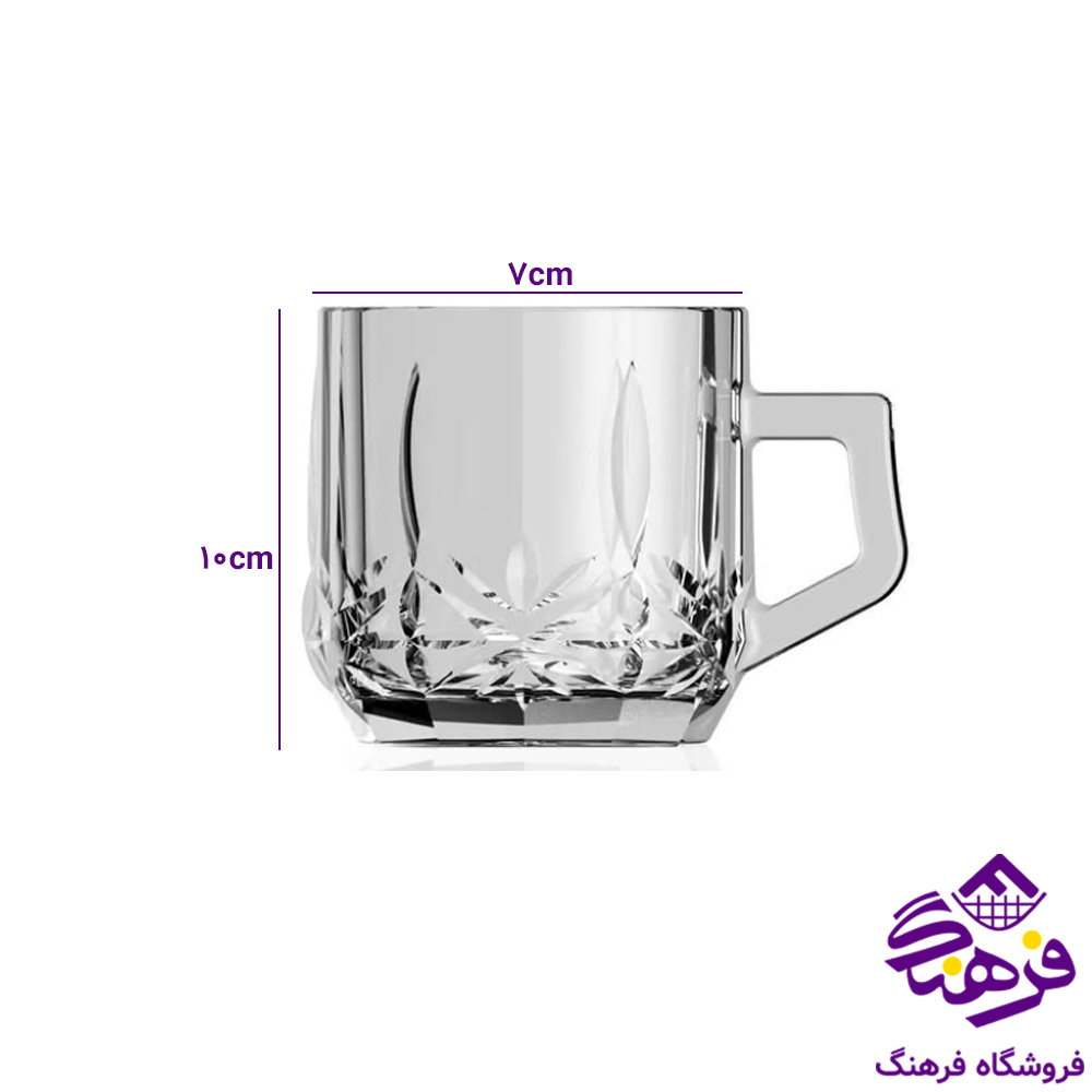 نیم لیوان هایلین دسته دار کادو اصفهان 8دک 232