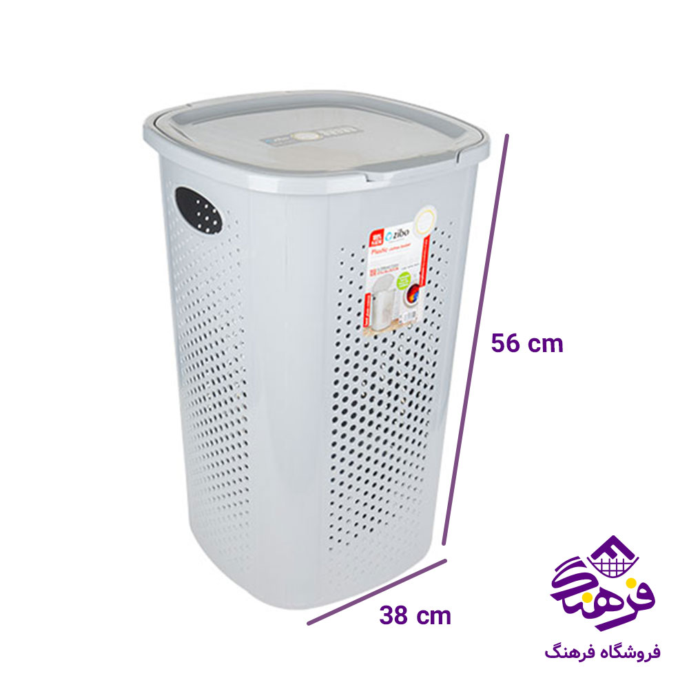 سبد رخت زيبا اسکارلت