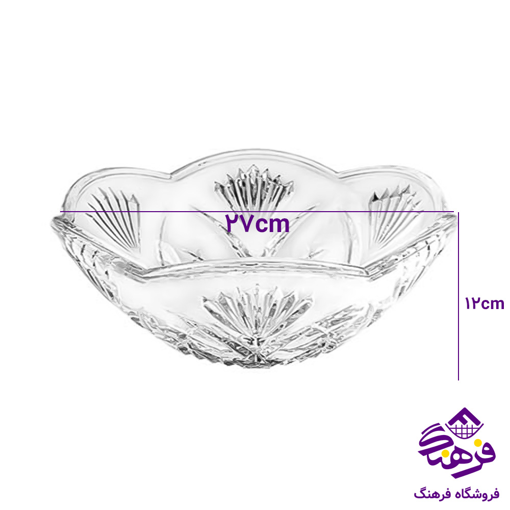میوه خوری بروکلین کادو کاوه 4دک