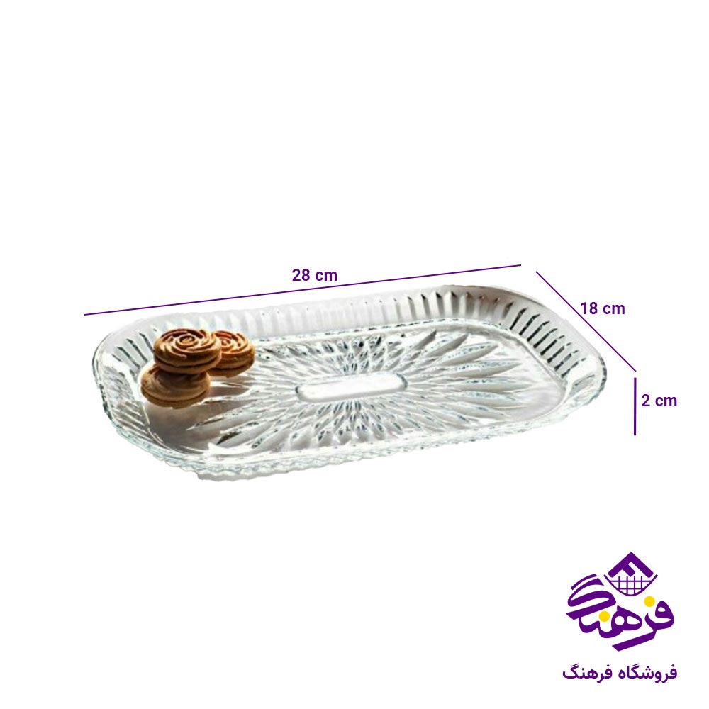 دیس بلور کاوه مدل وترو بیضی