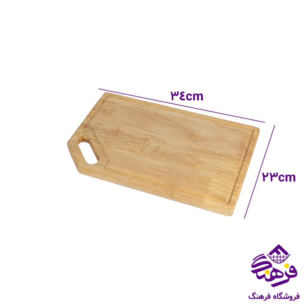 تخت گوشت کالچر چوبی دسته کج