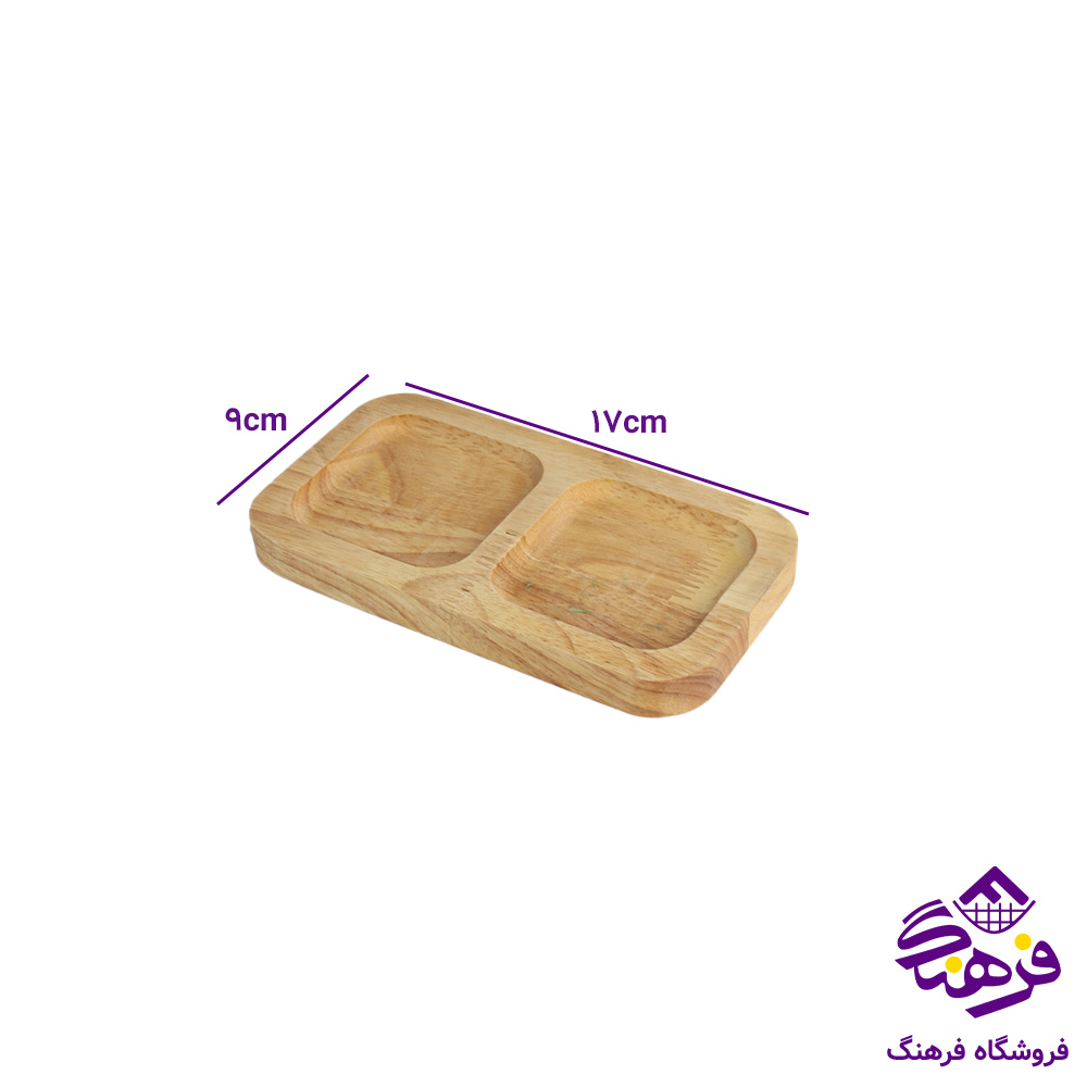 زيرليواني کالچر چوبي مربع