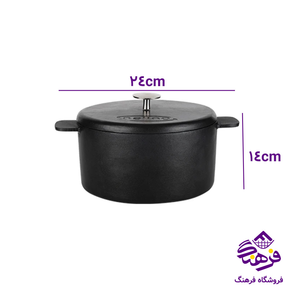 قابلمه چدن 24 Hugo نالينو 0140