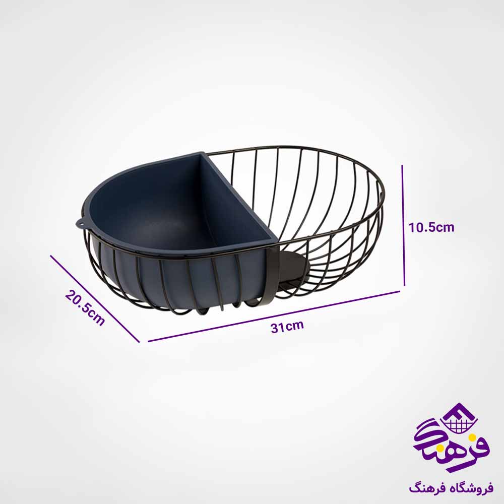 سبد میوه فلزی لیمون مدل بیضی 