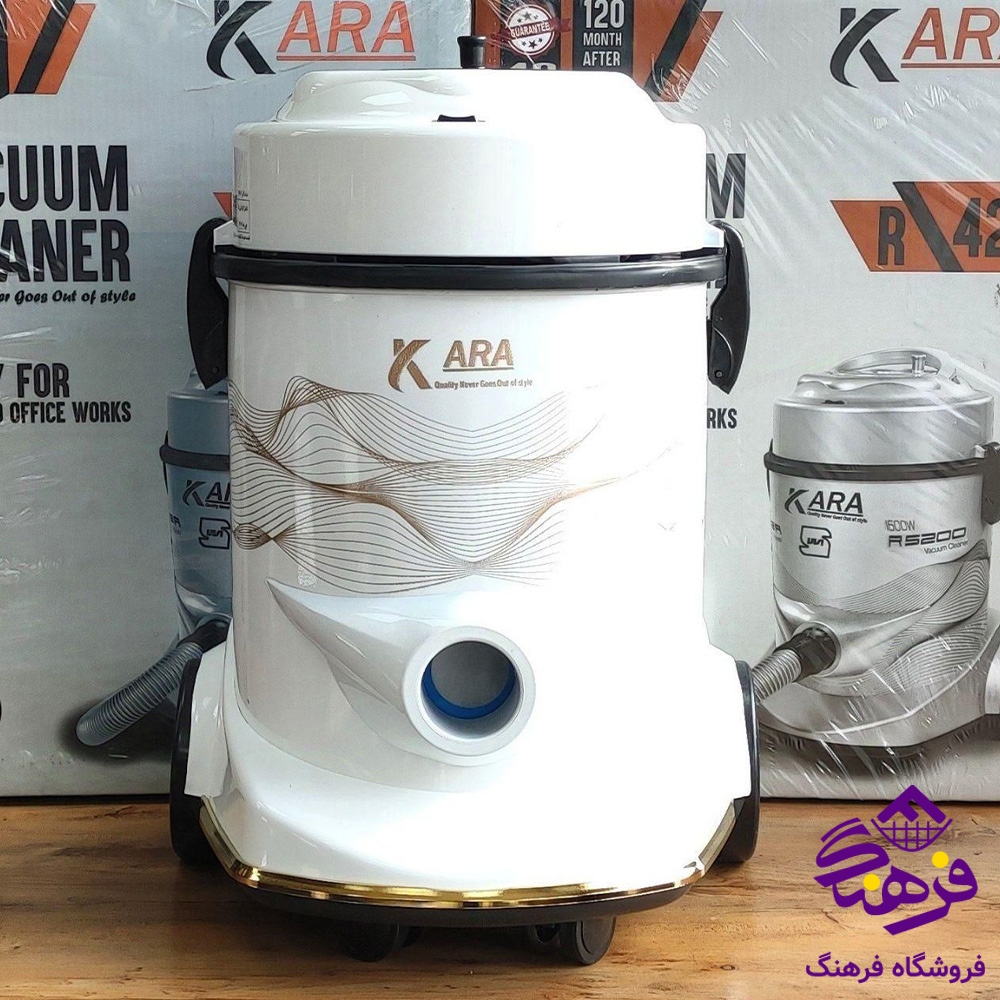 جاروبرقي کارا 4200 سطلي