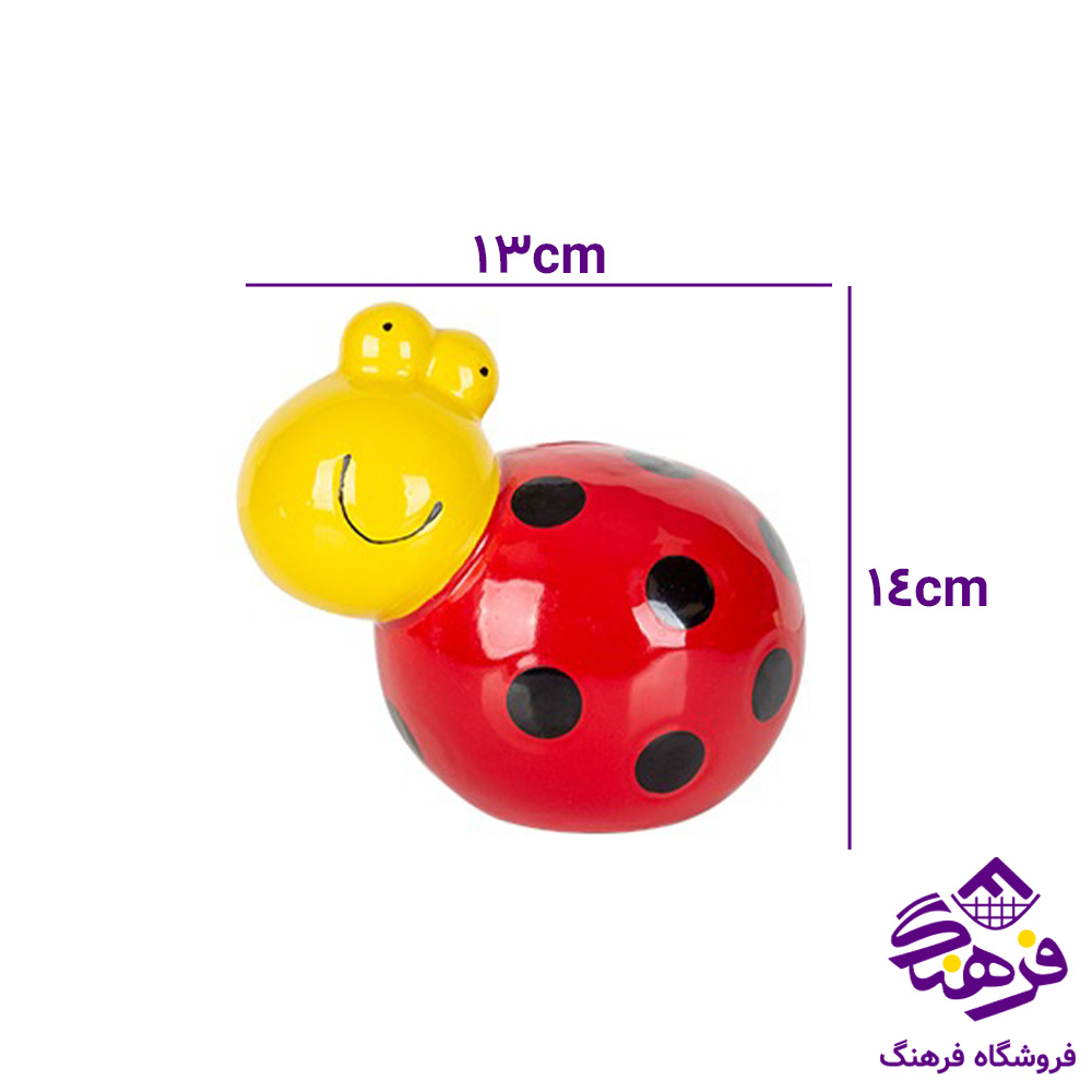 قلک سراميکي زيبا کفشدوزک