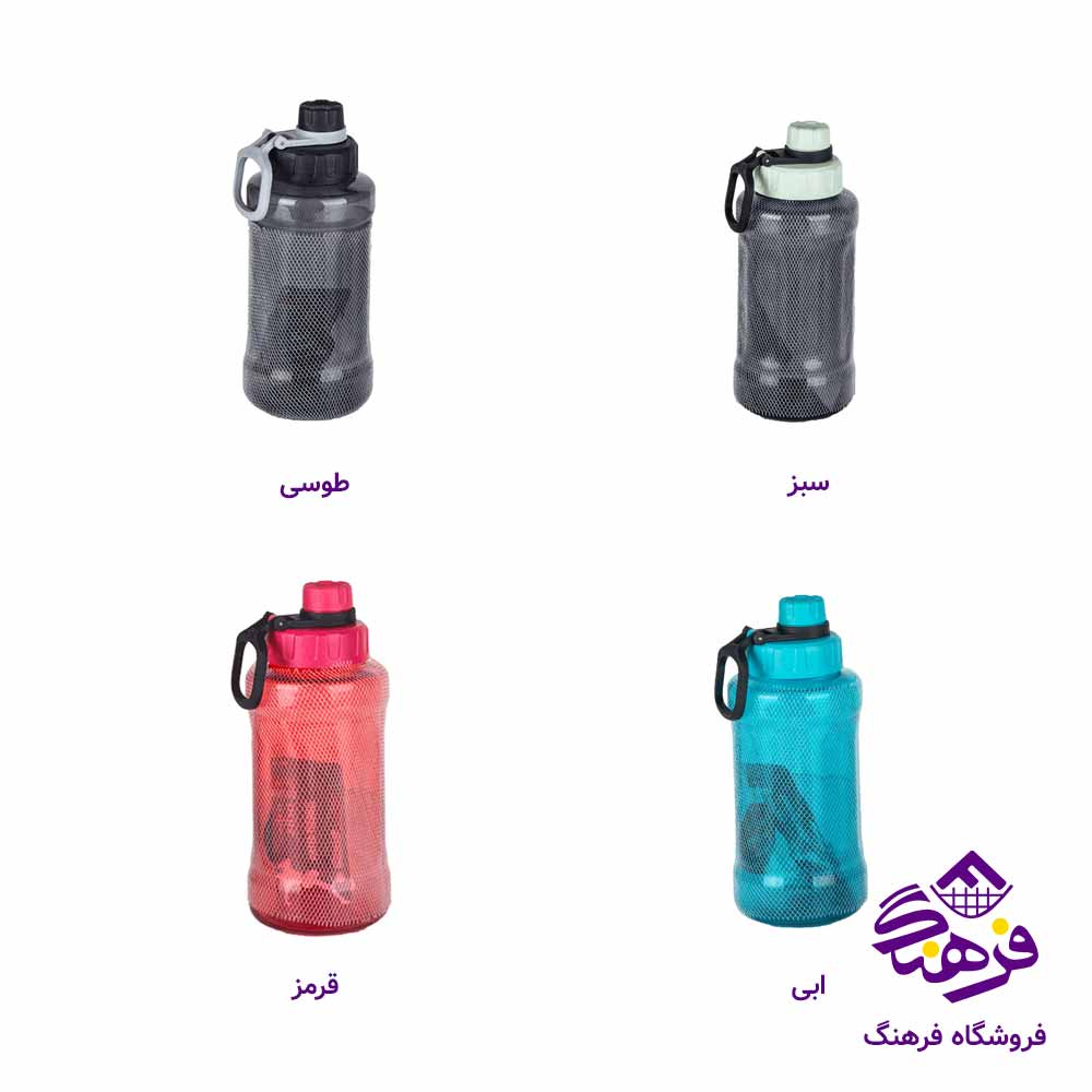 قمقمه زیباسازان مدل کروز 