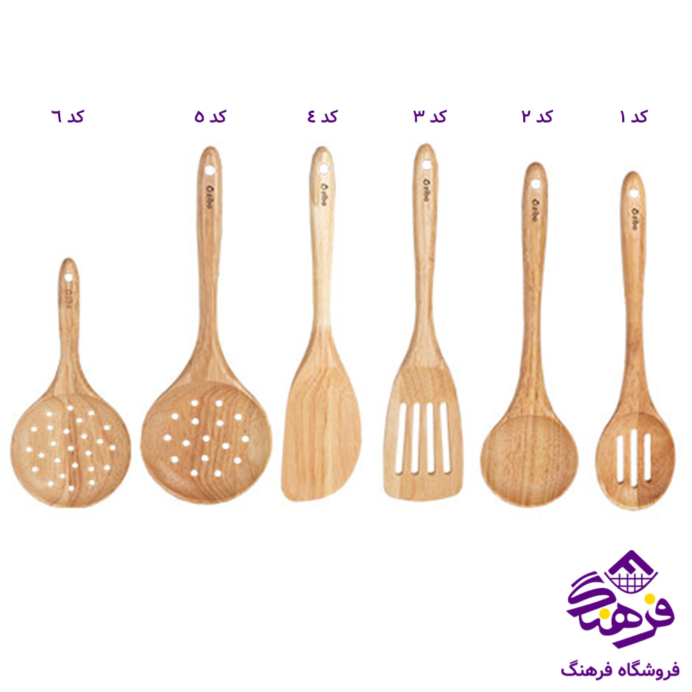 کفگير ملاقه زيبا صوفيا