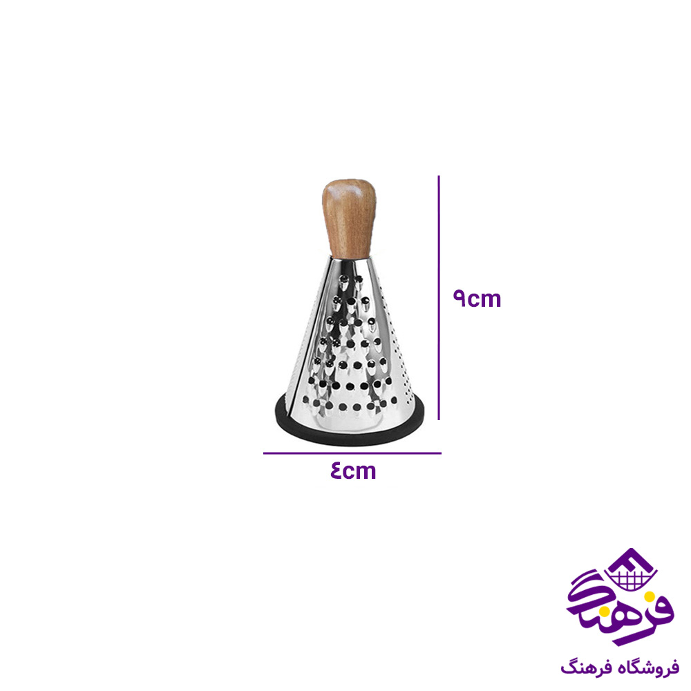 رنده مخروطي کوچک کاج سفيد H0575