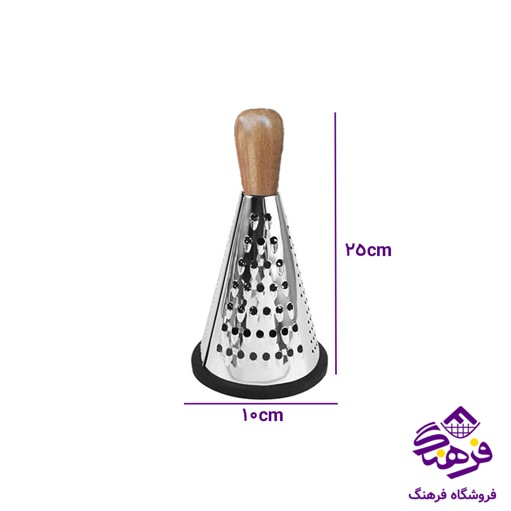 رنده مخروطي بزرگ کاج سفيد