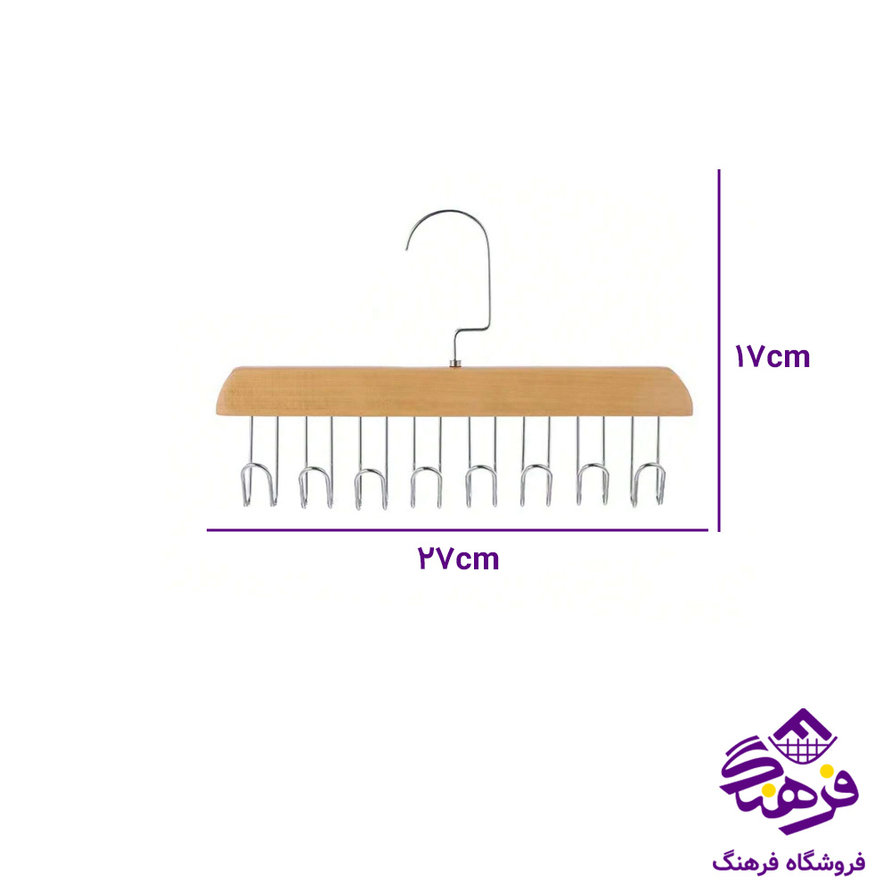 کروات اويز چوبي کاج سفيد