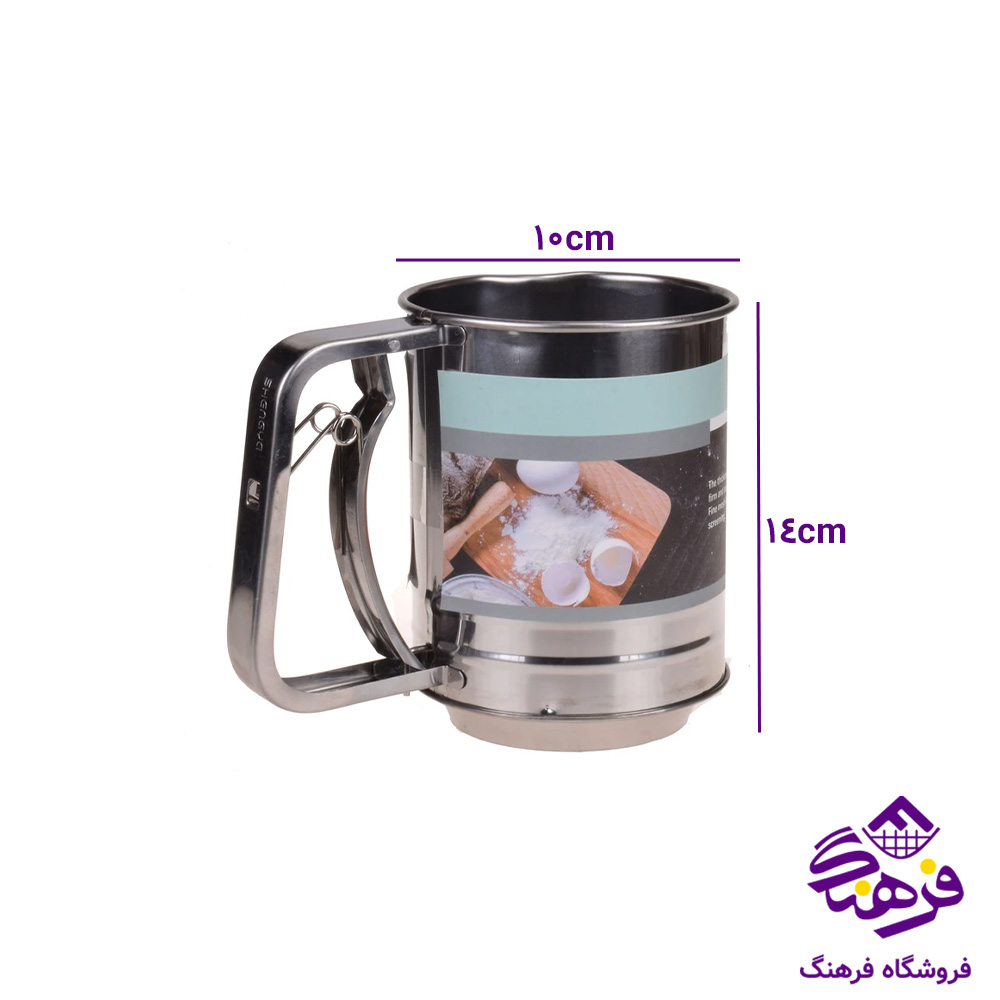 الک چرخشي بزرگ کاج سفيد 14877