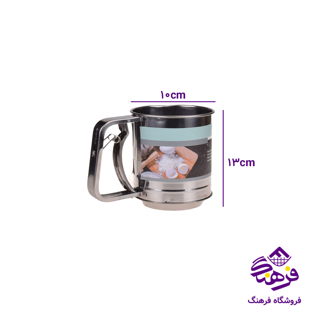 الک چرخشي متوسط کاج سفيد 14878