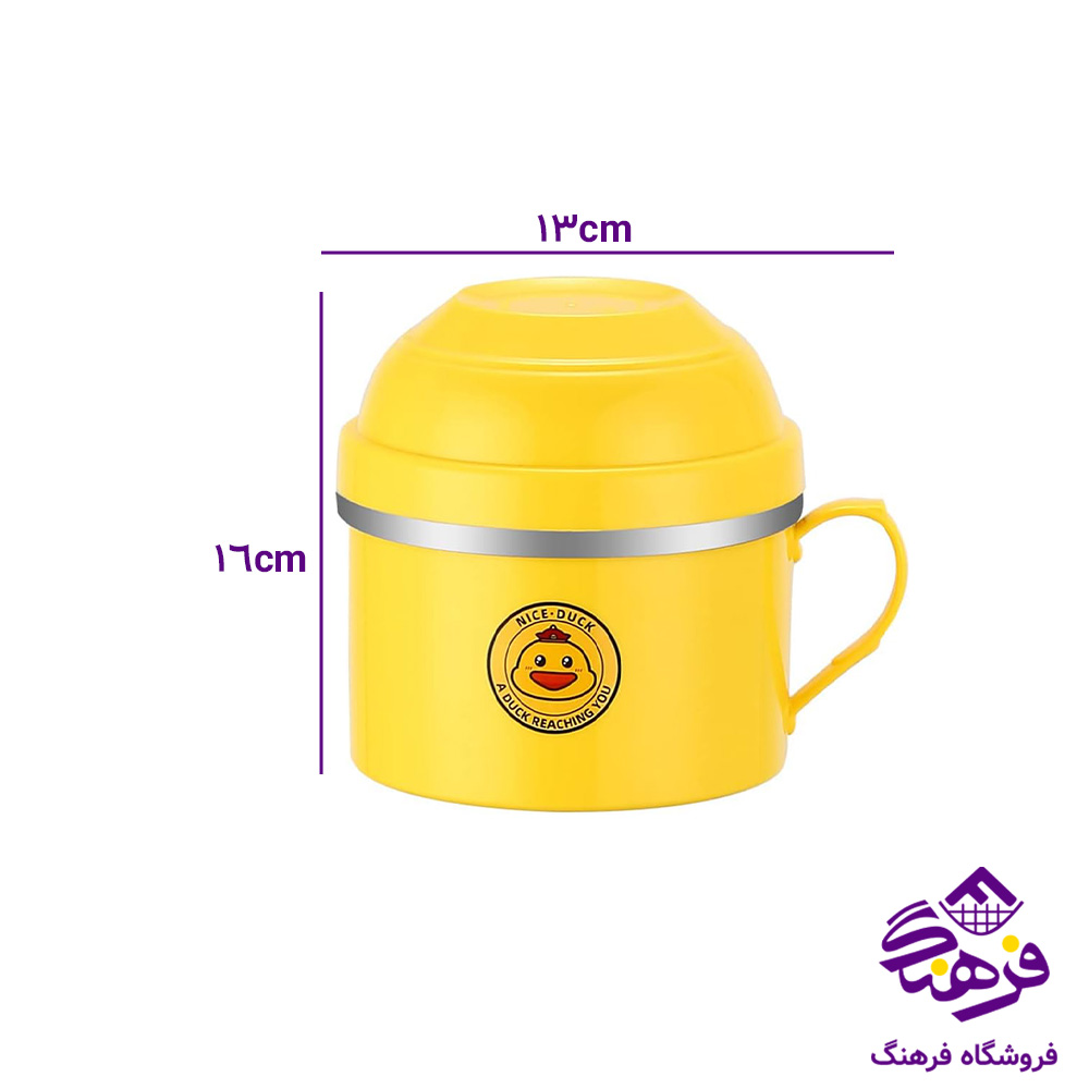 ظرف غذاي کودک کاج سفيد