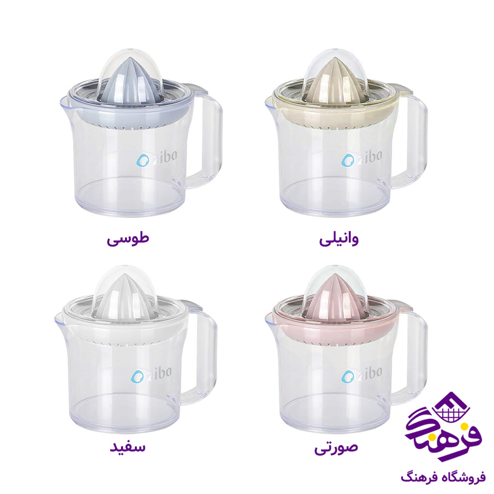 ابميوه گيري زيبا والنسيا اکروليک
