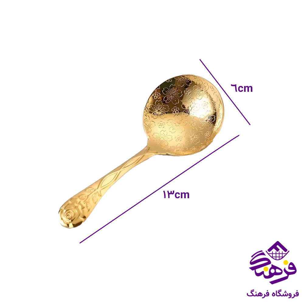 ملاقه مینی طلایی کاج سفید