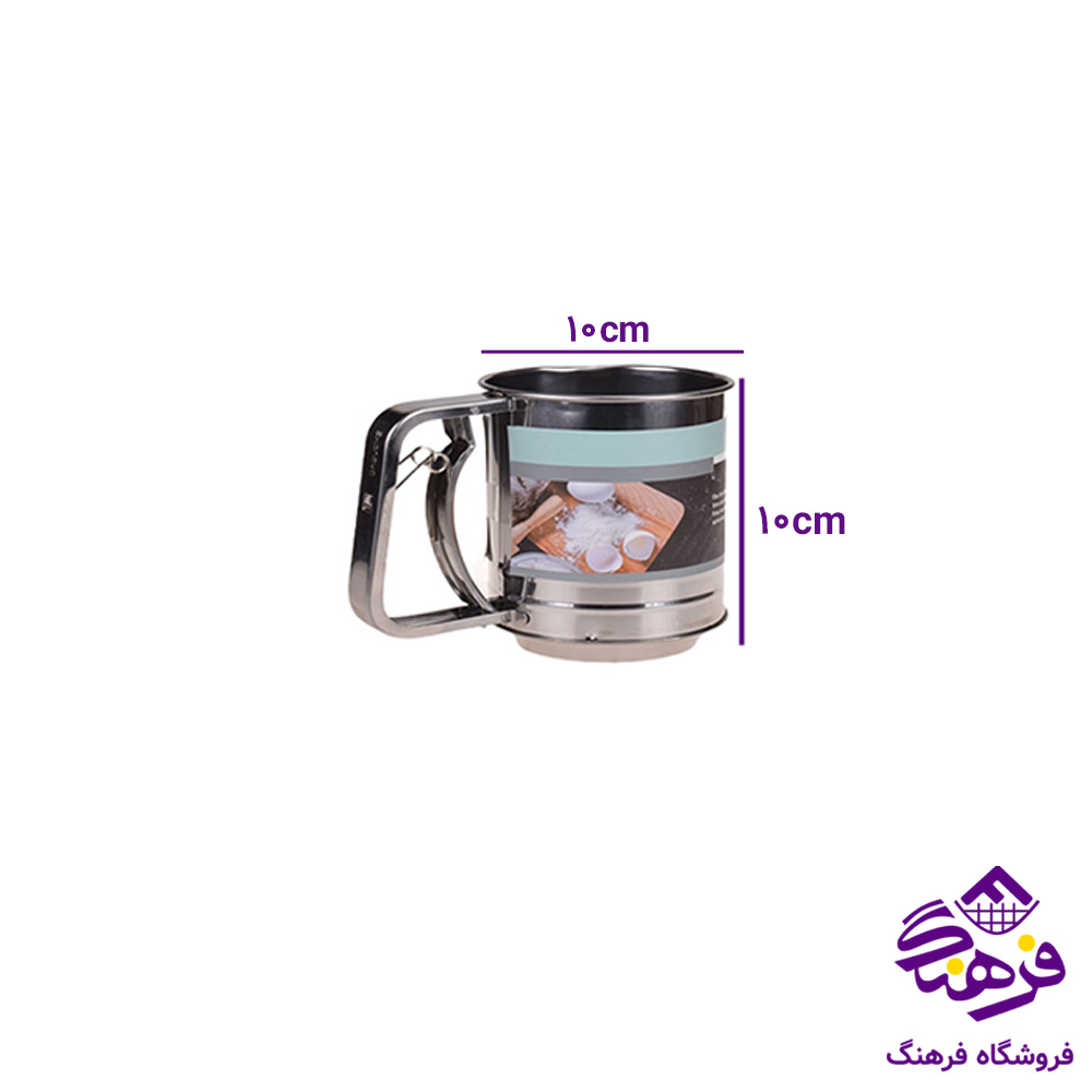 الک چرخشی کوچک کاج سفید 14879
