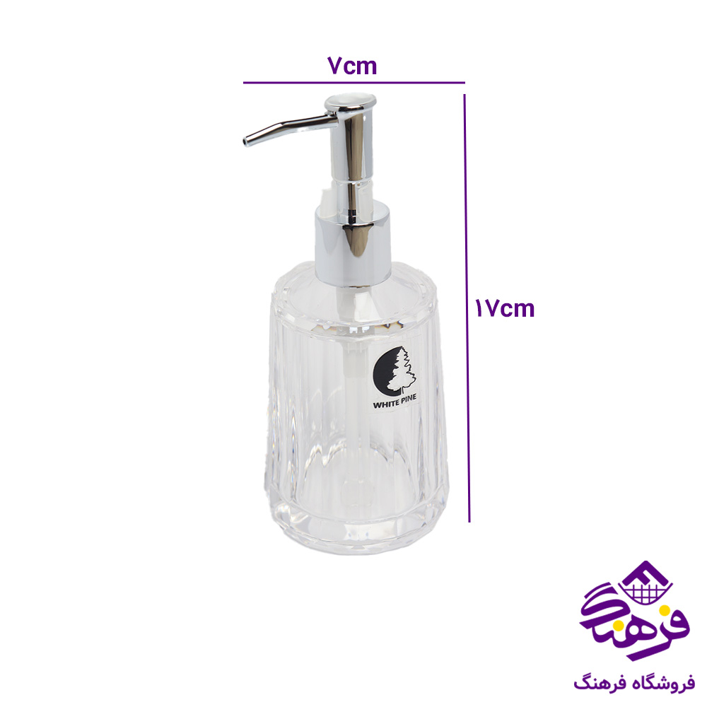 جامایع اکرولیک گرد کاج سفید M6067