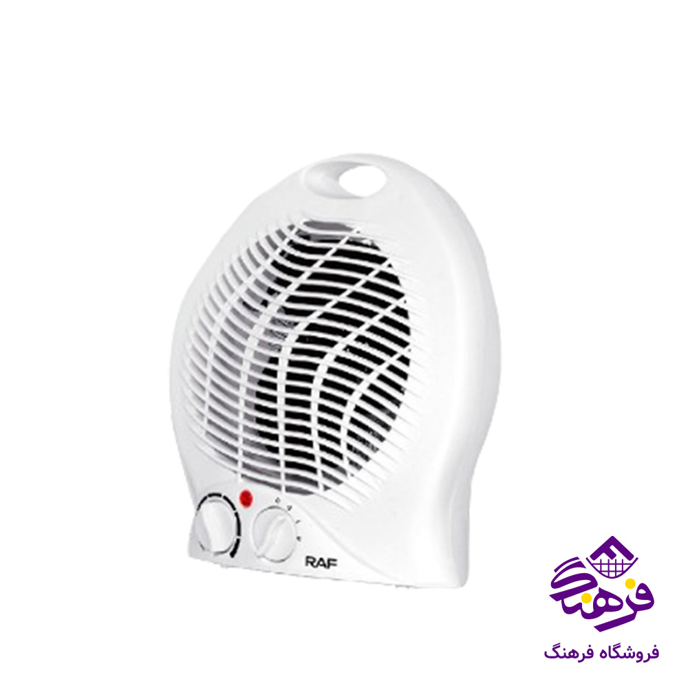 فن هيتر راف RAF 1180